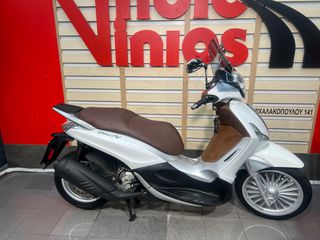 Piaggio Beverly 300i 2016 ABS ASR-thumb-2