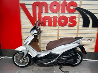 Piaggio Beverly 300i 2016 ABS ASR-thumb-9