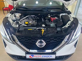 Nissan Qashqai 2022 HYBRID-thumb-33