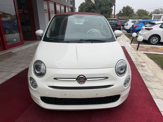 Fiat 500 2017 CABRIO/ΕΛΛΗΝΙΚΗΣ ΑΝΤΙΠΡΟΣΩΠΕΙΑΣ