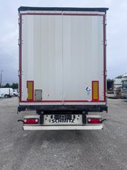 Κουρτίνα Schmitz 2012 SCS 24/L-thumb-6