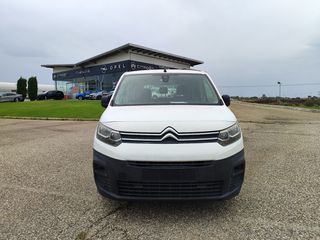 Citroen Berlingo 2020 * TZAMPAZLIS SA *