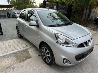 Nissan Micra 2017 1.2 N-TEC-thumb-10