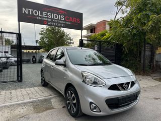Nissan Micra 2017 1.2 N-TEC-thumb-11