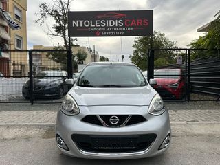 Nissan Micra 2017 1.2 N-TEC-thumb-12