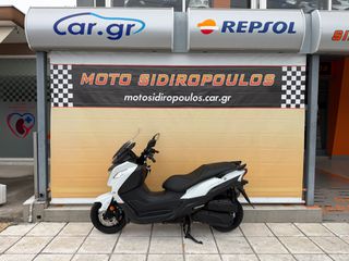 Sym JOYMAX Z 300 2020 -MOTOSIDIROPOULOS- JOYMAX Z 300 2020-thumb-1