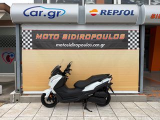 Sym JOYMAX Z 300 2020 -MOTOSIDIROPOULOS- JOYMAX Z 300 2020