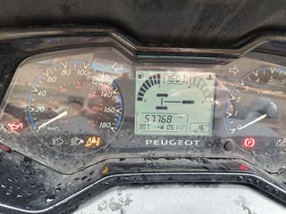 Peugeot Metropolis 400 RS 2016-thumb-4