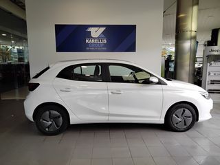 Mg MG3 2026 1.5 EXCITE 7ΕΤΗΣ ΕΓΓΥΗΣΗ | Karellis Nearly New-thumb-5