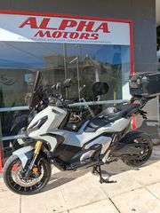 Honda X-ADV 2023 X-ADV 750 DCT ABS