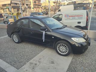 Honda Civic 2005 VTEC