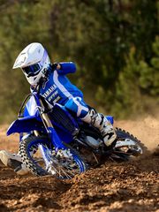 Yamaha YZ 85 2027 YZ 85 ΕΤΟΙΜΟΠΑΡΑΔΟΤΟ!
