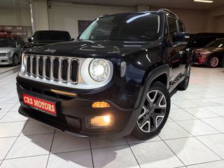 Jeep Renegade 2017 LIMITED | AYTOMATO | CRS MOTORS-thumb-29