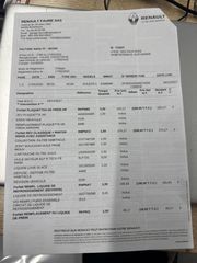 Renault Koleos 2017 2.0dCi/4X4/Panorama/Αυτόματο/Initiale Paris ΜΟΝΑΔΙΚΟ-thumb-12