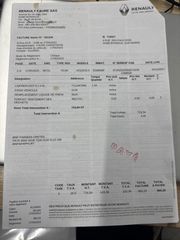 Renault Koleos 2017 2.0dCi/4X4/Panorama/Αυτόματο/Initiale Paris ΜΟΝΑΔΙΚΟ-thumb-13