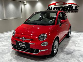 Fiat 500 2018 EΓΓYΗΣΗ/LOUNGE/ΓΥΑΛΙΝΗ ΟΡΟΦΗ/CARPLAY/ΨΗΦΙΑΚΟ ΚΑΝΤΡΑΝ/ΖΑΝΤΕΣ