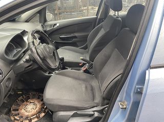 OPEL CORSA D ΜΟΝΤΕΛΟ: 2006-2011 ΚΥΒΙΚΑ: 1200CC ΚΩΔ. ΚΙΝΗΤΗΡΑ: Z12XEP ECO1392-thumb-5