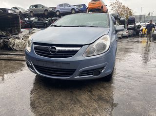 OPEL CORSA D ΜΟΝΤΕΛΟ: 2006-2011 ΚΥΒΙΚΑ: 1200CC ΚΩΔ. ΚΙΝΗΤΗΡΑ: Z12XEP ECO1392-thumb-1
