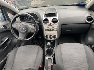 OPEL CORSA D ΜΟΝΤΕΛΟ: 2006-2011 ΚΥΒΙΚΑ: 1200CC ΚΩΔ. ΚΙΝΗΤΗΡΑ: Z12XEP ECO1392-thumb-4