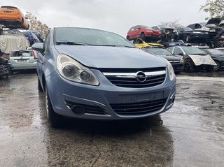 OPEL CORSA D ΜΟΝΤΕΛΟ: 2006-2011 ΚΥΒΙΚΑ: 1200CC ΚΩΔ. ΚΙΝΗΤΗΡΑ: Z12XEP ECO1392