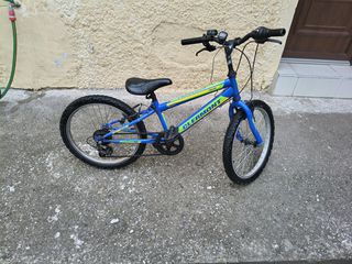 BMX 2024-thumb-2