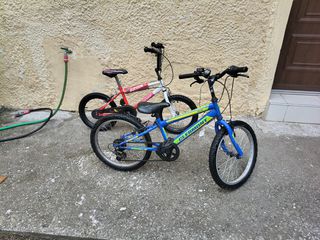 BMX 2024