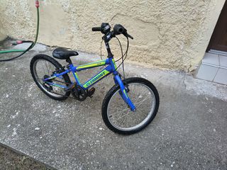 BMX Clermont 2024-thumb-4