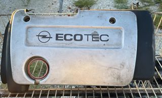 Opel ECOTEC ψευτοκάπακο