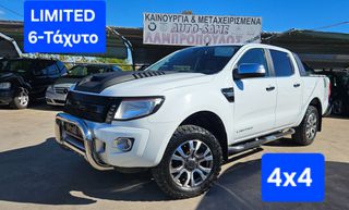 Pickup - Αγροτικό Ford 2012 RANGER 2.2 Limited 4x4