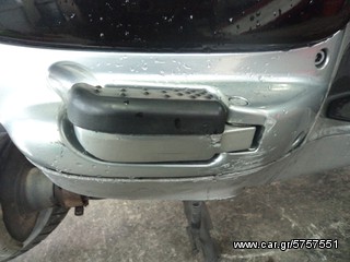 ΠΟΔΟΣΤΗΡΙ ΔΕΞΙ ΓΙΑ APRILIA SCARABEO 500cc  ##ΜΟΤΟ ΚΟΡΔΑΛΗΣ## 