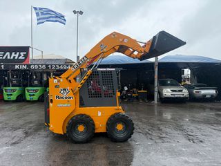 Φορτωτάκι Bobcat 2009 Racoon Perkins σαν καινουργιο-thumb-8