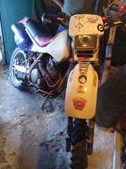 Honda XR 600 1996 XR 600 R-thumb-1