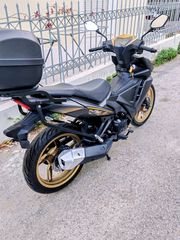 Sym VF 185 2023-thumb-5