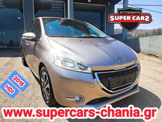 Peugeot 208 2015 SUPERCARS XANIA