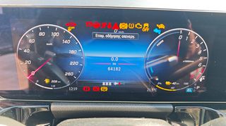 Mercedes-Benz GLA 250 2023 e AMG LINE FACELIFT SUNROOF-thumb-18