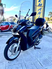 Honda SH 125i 2022