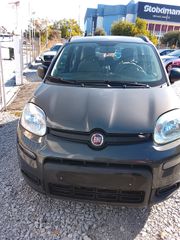 Fiat Panda 2021 Υβριδικο-βενζινη!!