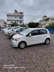 Seat Mii 2017 1.0 ECOMOTIVE STYLE-thumb-1