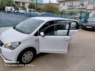 Seat Mii 2017 1.0 ECOMOTIVE STYLE-thumb-3