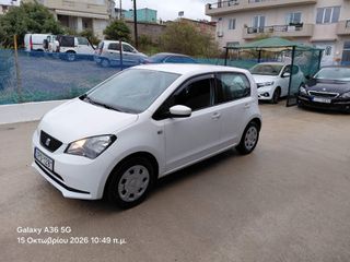 Seat Mii 2017 1.0 ECOMOTIVE STYLE-thumb-4
