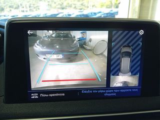 Peugeot 3008 2021 ΕΛΛΗΝΙΚΗΣ ΑΝΤΙΠΡΟΣΩΠΕΙΑΣ-thumb-4