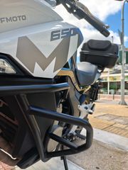 CFmoto 650MT 2023 CFMOTO-thumb-7