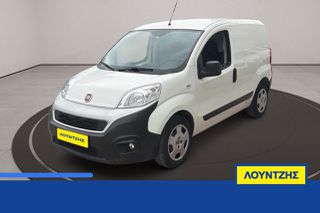 Κλούβα Fiat 2019 Fiorino 1.3 Mjet 95ps Diesel Euro6 Ελληνικό