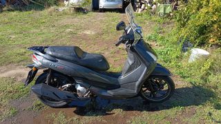Sym HD 300 2020