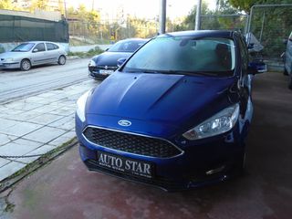 Ford Focus 2018 TREND 5θυρο ECOBOOST