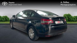 Citroen C5 2011-thumb-1