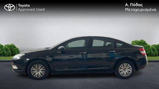 Citroen C5 2011-thumb-2