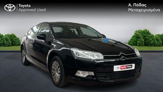 Citroen C5 2011-thumb-7