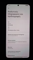 Xiaomi Redmi Note 14 5G 8/256GB-thumb-7