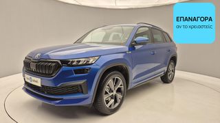 Skoda Kodiaq 2022 2.0 TDI Sport Line DSG | ΕΩΣ 5 ΕΤΗ ΕΓΓΥΗΣΗ